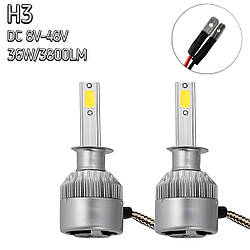 Автомобільні лампи C6 H3 LED Headlight 8V-48V 36W/3800 Lm комплект автомобільних LED лампочок Н3 (ST)