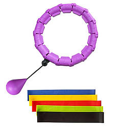 Комплект холахуп для схуднення Hoola Hoop Massager Рожевий і гумки для фітнесу Fitness (5 шт./пач.) (ST)