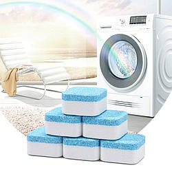 Засіб для чищення пральної машини Washing Machin Cleaner антибактеріальні таблетки для пральної (ST)
