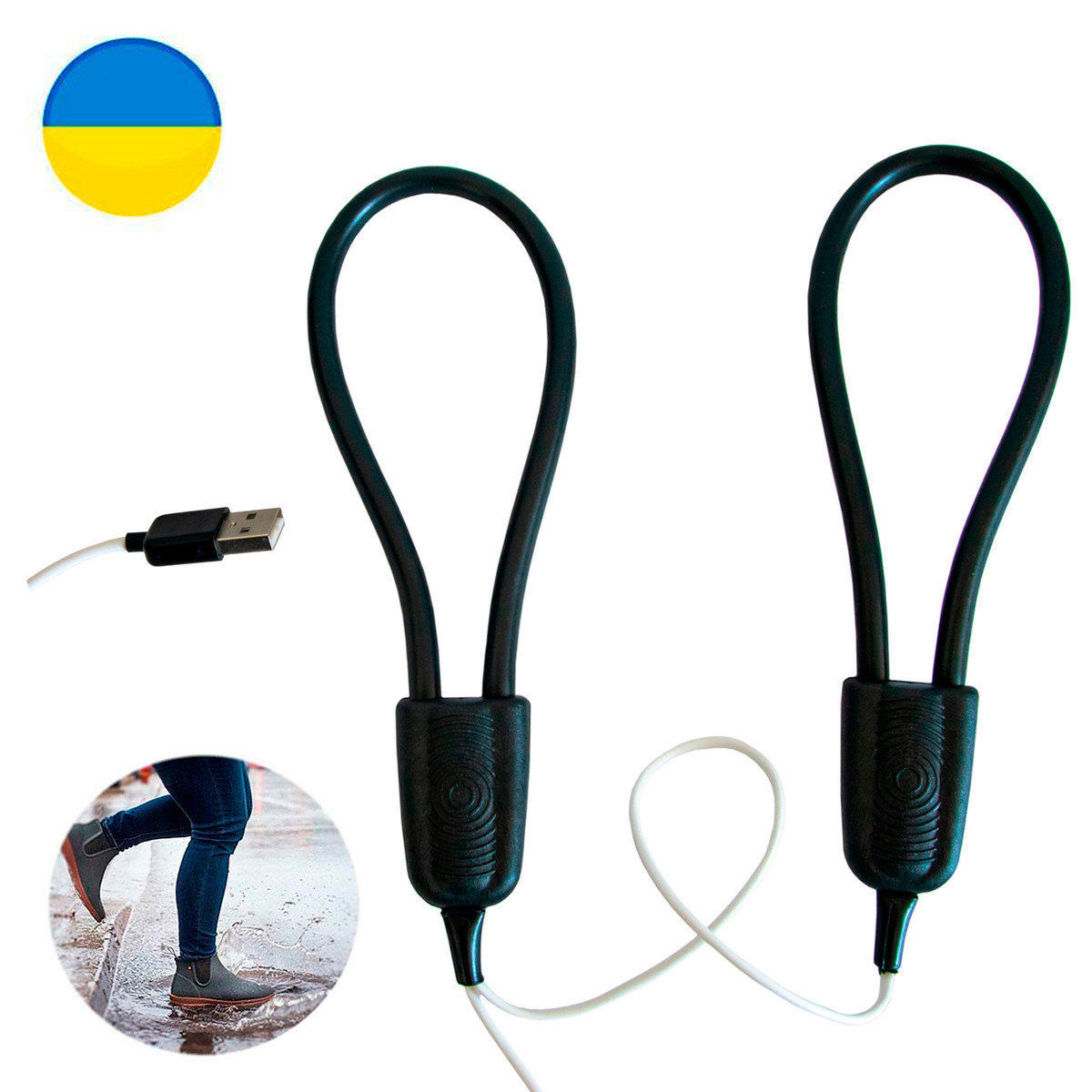 Електрична сушарка для взуття ЕСВ-12/220 USB Чорна, електросушарка для взуття від повербанка (ST), фото 1