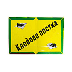 Клейова пастка для мишей Henco 24.5х17 см, липка пастка для мишей тарганів | клейова пастка для мишей (ST)