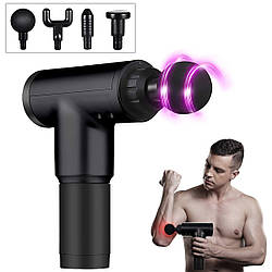 Ударний масажер для тіла електричний 20W "Massage gun" Чорний, перкусійний масажер для м'язів (ST)