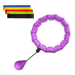 Комплект холахуп для схуднення Hoola Hoop Massager Фіолетовий і гумки для фітнесу Fitness 5 шт./пач. (ST)