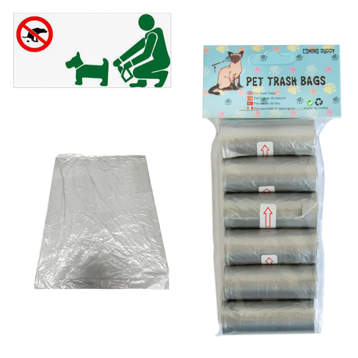 Пакети для прибирання за собаками Pet Trash Bags Coming Puppy, пакети для прибирання за свійськими тваринами (ST), фото 1