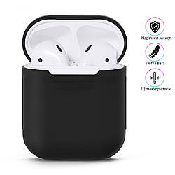 Силіконовий чохол для навушників Airpods 1/2 Чорний, чохол для аїрпідс — футляр для навушників air pods (ST)