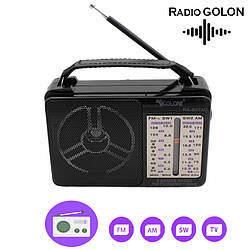 Портативний радіоприймач ФМ/TV/AM/SW1-2 "Golon" RX-607AC Чорно-сірий, міні радіо на батарейках/мережі (ST)