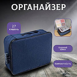 Чоловічий портфель для документів і ноутбука 37х27х10 см Синя сумка-органайзер для документів, барсетка (ST)
