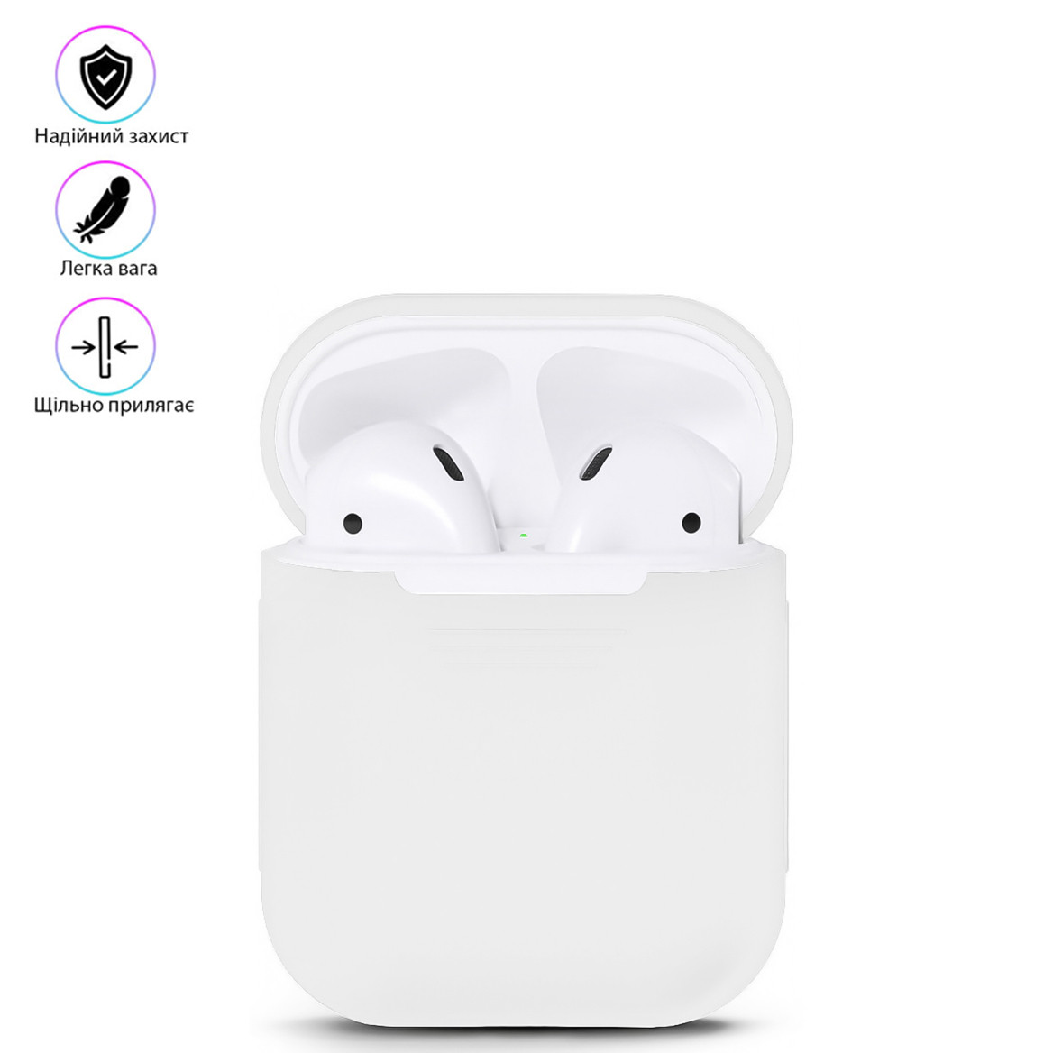 Футляр для навушників Airpods 1/2 Білий, силіконовий чохол на аїрподс (чохол для аірпідсів) (ST), фото 1