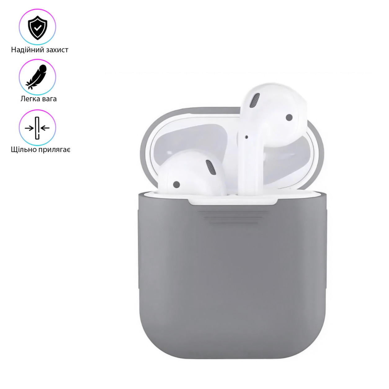 Чохол для навушників Airpods 1/2 Сірий, чохол на бездротові навушники Apple — чохол для кейса аїрпідс (ST), фото 1