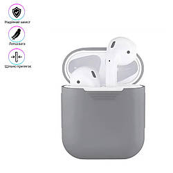 Чохол для навушників Airpods 1/2 Сірий, чохол на бездротові навушники Apple — чохол для кейса аїрпідс (ST)