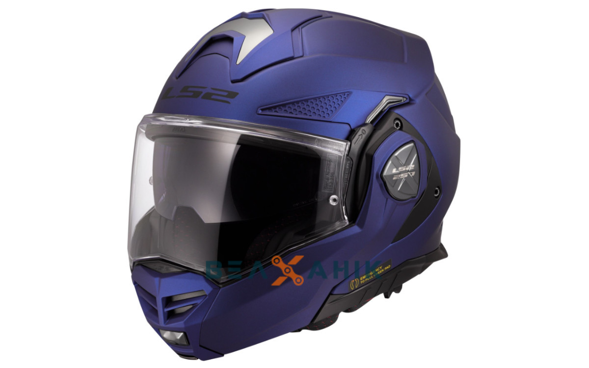 Шолом (модуляр) LS2 FF901 Advant X Solid Navy Blue [M], фото 1