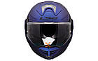 Шолом (модуляр) LS2 FF901 Advant X Solid Navy Blue [M], фото 7