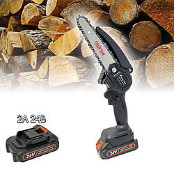 Акумуляторна ланцюгова пила Kuang Tian CHAIN SAW 6" TL0600 24В акумуляторна пила для саду, кущоріз (ST)