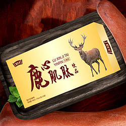 Екстракт із рогів оленя Antler exstract (екстракт із пант оленя) 10x10ml