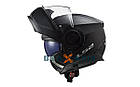 Шолом (модуляр) LS2 FF902 Scope 2 Solid Matt Black [XL], фото 4