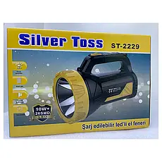 Акумуляторний ручний ліхтар-прожектор Silver Toss ST-2229, фото 3