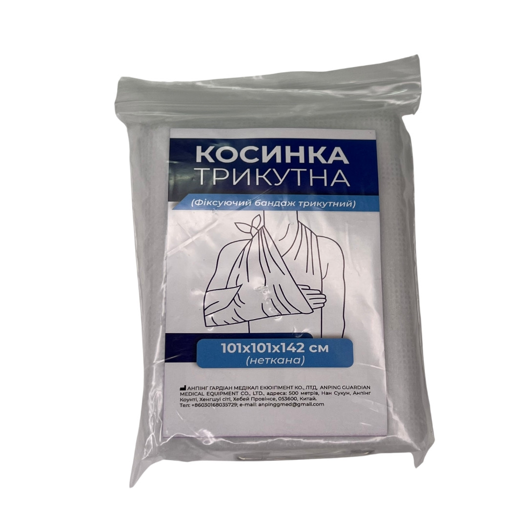 Косинка трикутна нетканна (101 х 101 х 142 см), фото 1