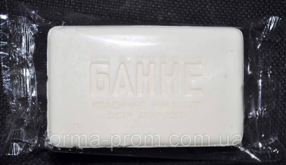 Мило лазне біле 200г, фото 1