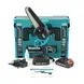 Акумуляторна міні-пила Makita DUC155HN (24V, 5Аh, шина 15 см) з напівавтоматичним мастилом ланцюга, фото 4
