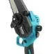 Акумуляторна міні-пила Makita DUC155HN (24V, 5Аh, шина 15 см) з напівавтоматичним мастилом ланцюга, фото 7