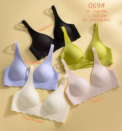 Безшовний бюстгальтер у рубчик, фото 1