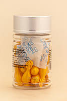 Green Pharm Сироватка з ретинолом в ліпосомах, 30 капсул, 12 мл, фото 6