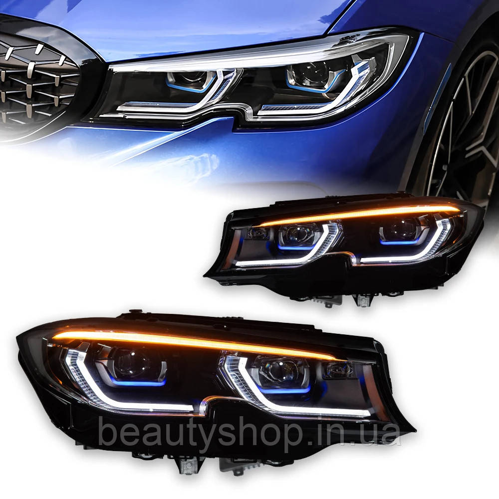 Передні світлодіодні фари з проекційними лінзами та DRL для BMW 3 серії G20 / G28 / G80 (2019–2021)