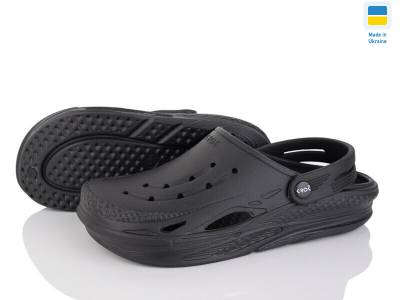 Тапки чоловічі розмір 41-45 матеріал гума колір показаний на зображенні в пакованні від 6 шт., фото 1