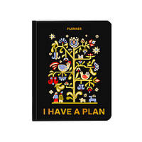 Планер «I HAVE A PLAN» з орнаментом