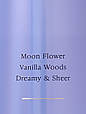 Спрей для тіла Victoria's Secret Fragrance Mist Midnight Bloom new, фото 3