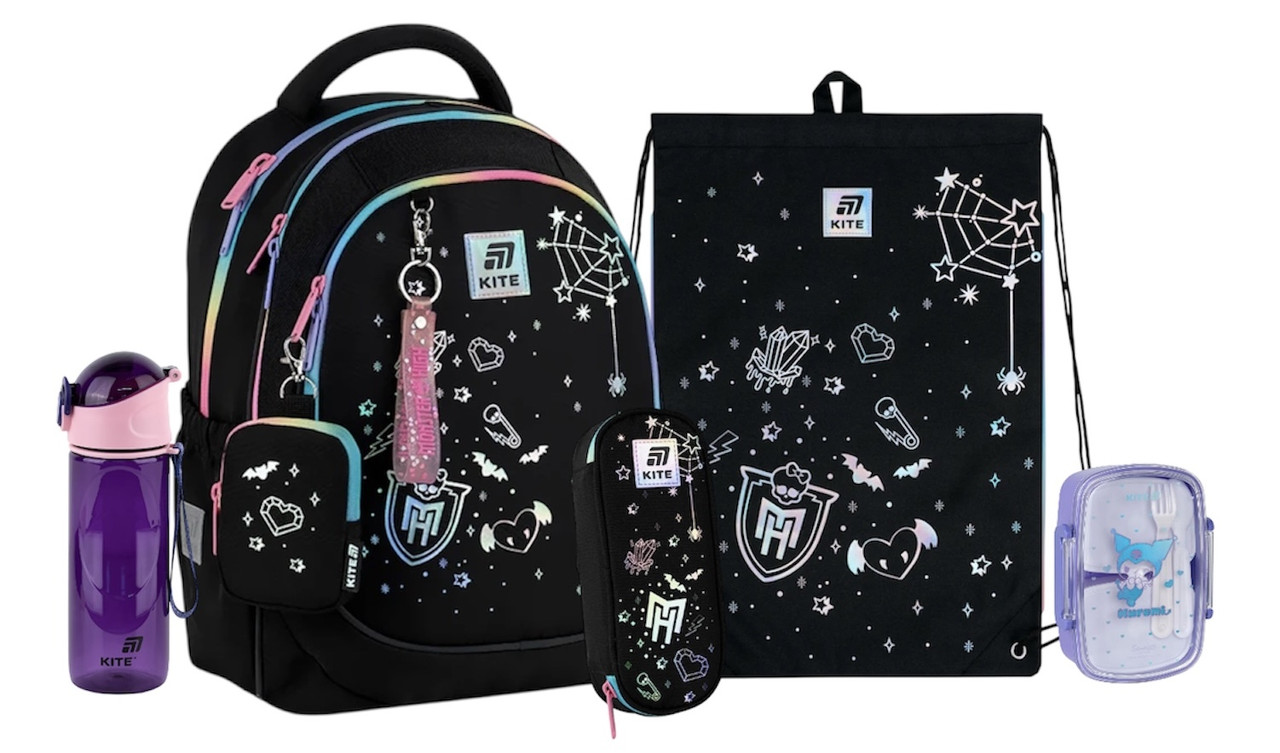 Шкільний набір Kite Education Monster High (рюкзак, пенал, сумка, ланчбокс, пляшка) 130-145 см