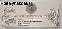 Свечи с Асд - 2 фракция (Активно-Сбалансированного Действия ) Эконика 10 шт