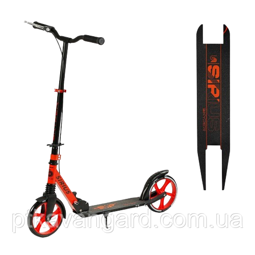Самокат двоколісний Skyper Sirius (руче гальмо, колеса поліуретан 200 мм, підніжка, амортизатор) Червоний, фото 1