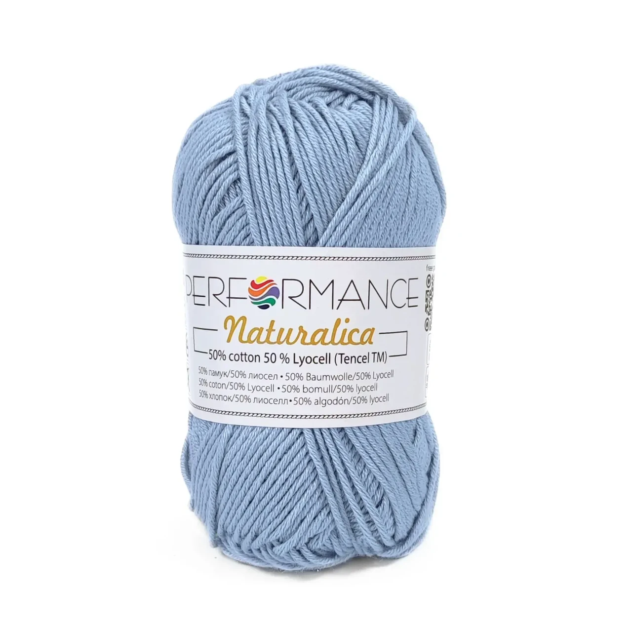 Пряжа Naturalica/Натураліка, блакитний 2136, Performance, фото 1