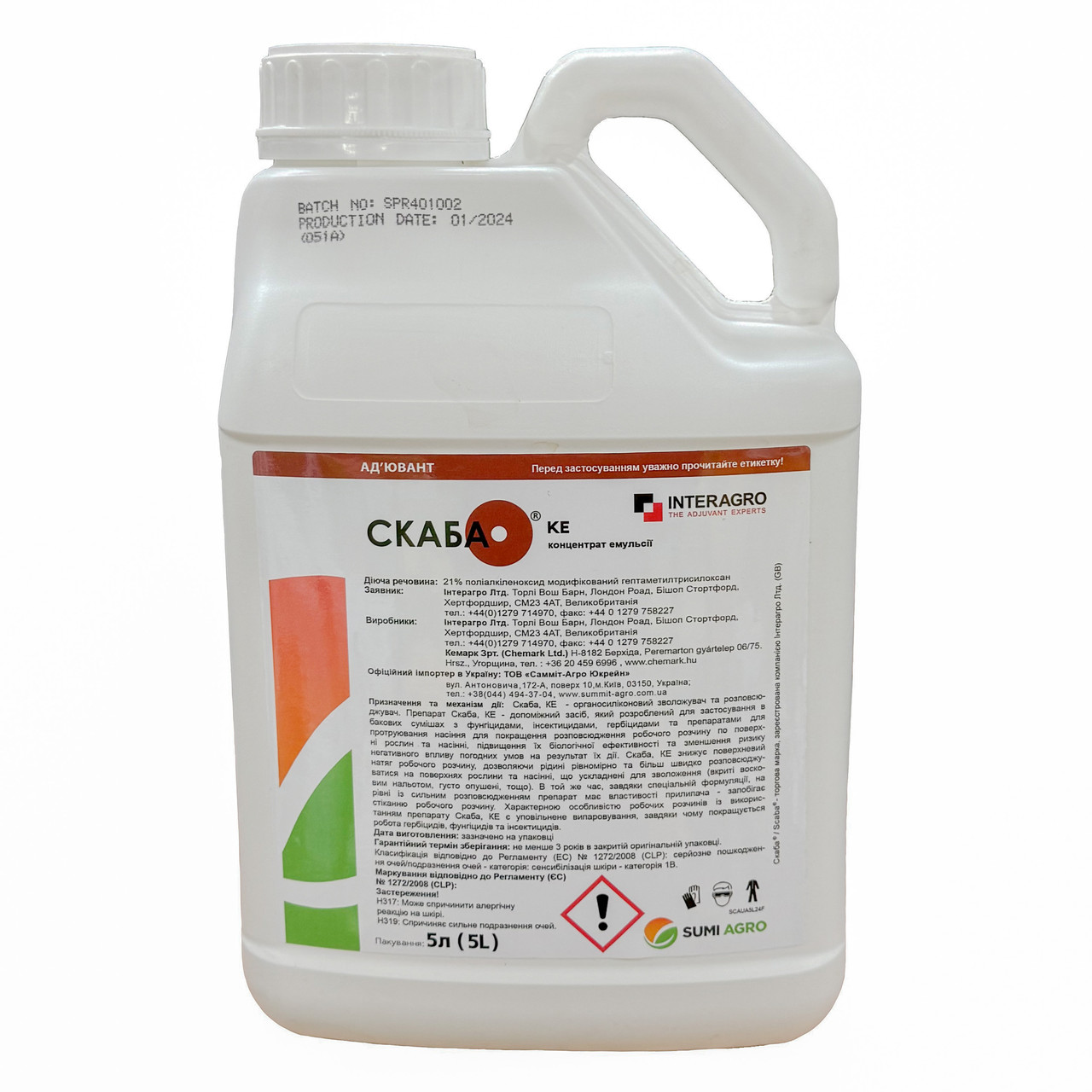 Прилипач Скаба (5 л.) Sumi Agro