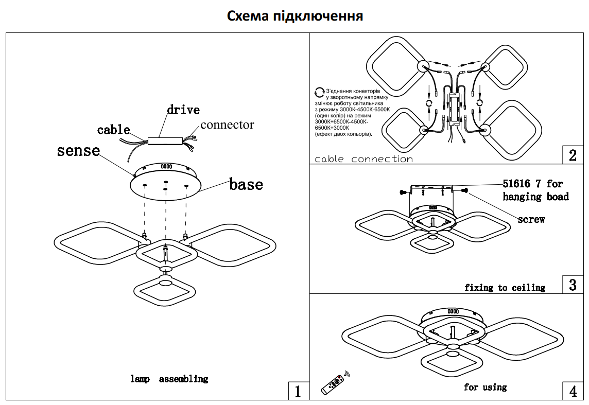 izobrazhenie_2025_05_12_223840782.png