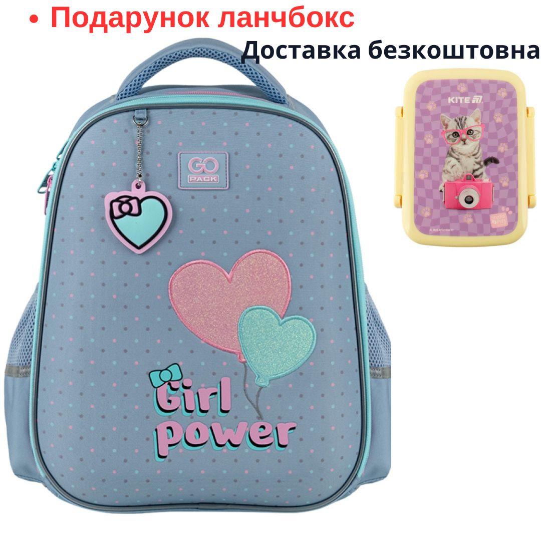 Рюкзак шкільний напівкаркасний GoPack Education Girl Power GO25-165M-1, фото 1