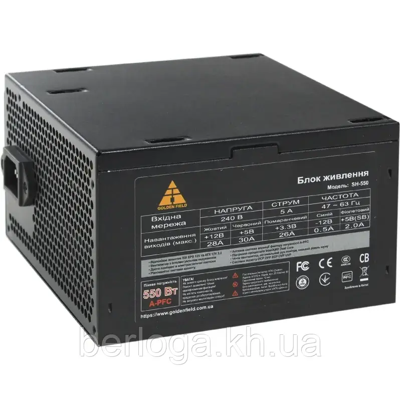 Блок живлення Golden Field ATX-SH550