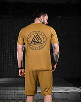 Літній чоловічий комплект шорти футболка OBLIVION з принтом Руни койот, шорти футболка чоловічі літні кайот