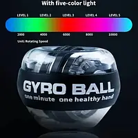 Гіроскопічний кистьовий тренажер для рук Gyro ball з індикаторною підсвіткою.