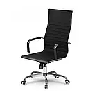 Високе офісне крісло з профільованою спинкою, хромованою основою, механізмом TILT, до 120 кг, сіре, фото 5