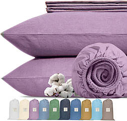 Monno Queen КПБ, Варена бавовна (200x200) фіолетова