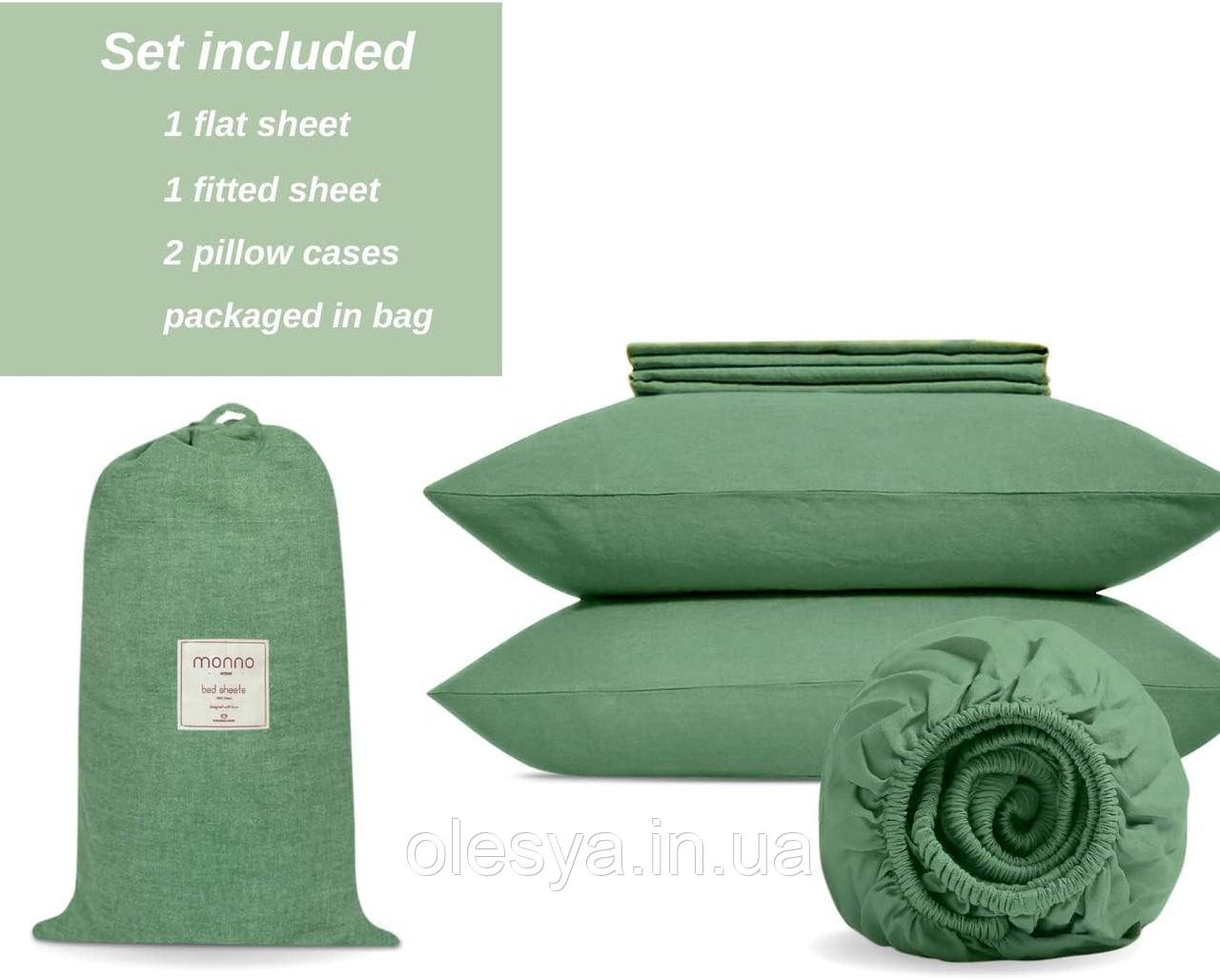 Monno Queen КПБ, Варена бавовна (155x200) зелена, фото 1