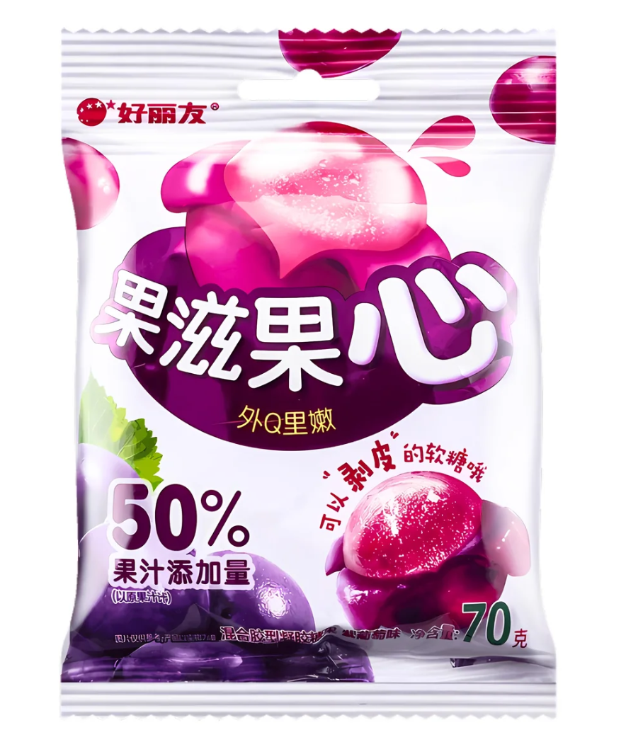 Китайські жувальні цукерки Orion Purple Grape Flavored Filled Soft Candy Виноград 17г