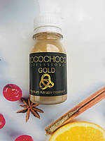 Кератин для волосся Cocochoco Gold 50 мл