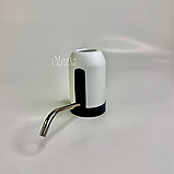 Електрична помпа для води Water Dispenser, автоматичний дозатор-насадка на бутель DL-31-White, фото 6