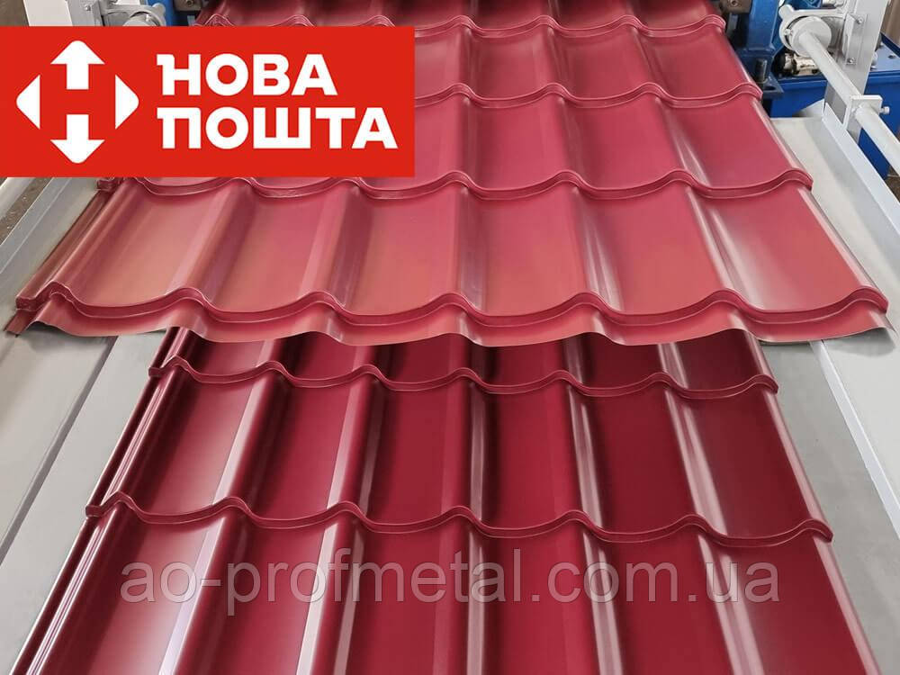 Металлочерепица вишневого цвета RAL 3005 PEMA.