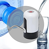 Електрична помпа для води Water Dispenser, автоматичний дозатор-насадка на бутель DL-31-White, фото 3