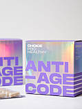 Anti-Age Code з NMN — капсули для молодості, енергії та клітинного захисту Choice на два міс., фото 9