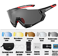 Спортивні окуляри ROCKBROS Original 10131 червоні комплект 5 в 1 поляризація UV400 велоокуляри.solve